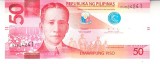 B11 9 - Bancnota foarte veche - Filipine / Pilipinas - 50 piso - 2022