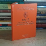 R.G.-5 : REGULAMENTUL INSTRUCTIEI DE FRONT , MINISTERUL APARARII NATIONALE , 2002 *