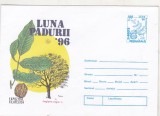 bnk ip Expofil Luna Padurii `96 - necirculat - 019/96