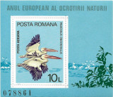 Colita Anul European al Ocrotirii Naturii, 1980 - dantelata, NEOBLITERATA