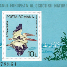 Colita Anul European al Ocrotirii Naturii, 1980 - dantelata, NEOBLITERATA
