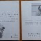 Salvatori Quasimodo, 21 poeme ilustrate de Radu Barbulescu, Berlin, 1983