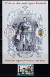 RO 2017 , LP 2161+a ,&quot;155 ani Bucuresti/A.I. Cuza&quot; , serie+colita 709, MNH