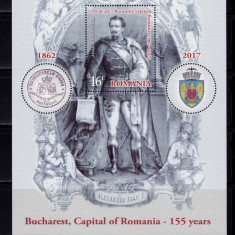 RO 2017 , LP 2161+a ,"155 ani Bucuresti/A.I. Cuza" , serie+colita 709, MNH