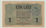 ROMANIA - 1 LEU 1917 BGR , B1.165