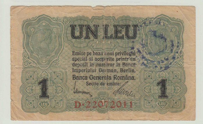 ROMANIA - 1 LEU 1917 BGR , B1.165