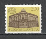 Iugoslavia.1978 200 ani Scoala de Pedagogie Sombor SI.449, Nestampilat