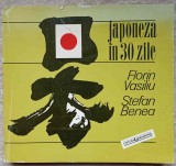 JAPONEZA IN 30 ZILE-FLORIN VASILIU, STEFAN BENEA