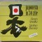 JAPONEZA IN 30 ZILE-FLORIN VASILIU, STEFAN BENEA-258738