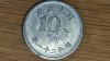 Japonia - moneda de colectie WW2 - 10 sen 1946 AU / 年一十二和昭 -Shōwa- f frumoasa !, Asia