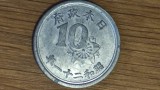 Japonia - moneda de colectie WW2 - 10 sen 1946 AU / 年一十二和昭 -Shōwa- f frumoasa !, Asia