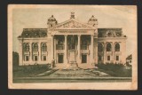 CPIB 20469 CARTE POSTALA - IASI. TEATRUL NATIONAL &quot;VASILE ALECSANDRI&quot;, RPR