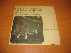 Ion Voicu - Mozart (LP,vinil,vinyl) foto