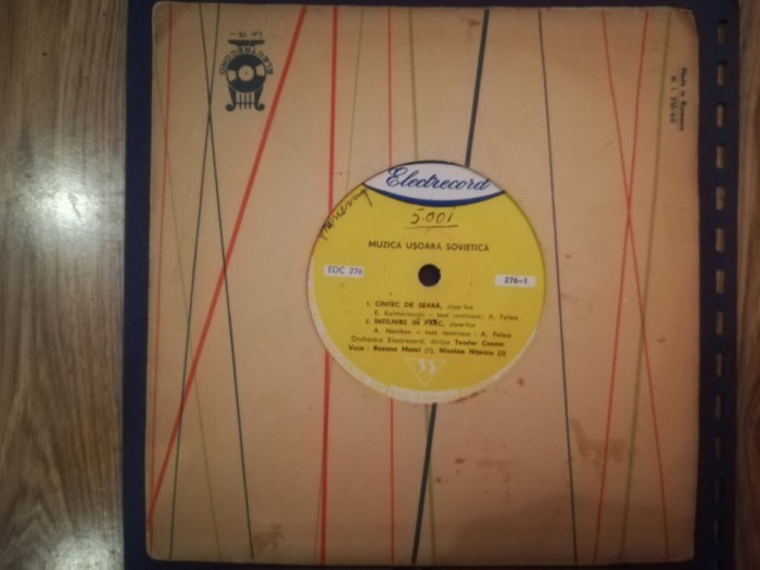 Disc Muzică ușoară sovietcă, Electrecord, comunism, totalitarism