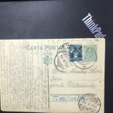 CP02 Carte postala veche 1933 Constanta marea inghetata - Timisoara Gara timbru Aviatie text rar