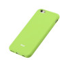 Husa NOKIA 3 - Jelly Roar (Verde), Silicon