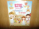 Kids fun Magazine -Grecii si Romanii -Ideal DecoR Sales anul 2017