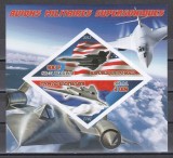 Mali 2012 - Avioane Militare Supersonice, Colita NDT, RARA, MNH