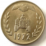 ALGERIA 1 DINAR 1972 FAO, UNC, KM#104.1
