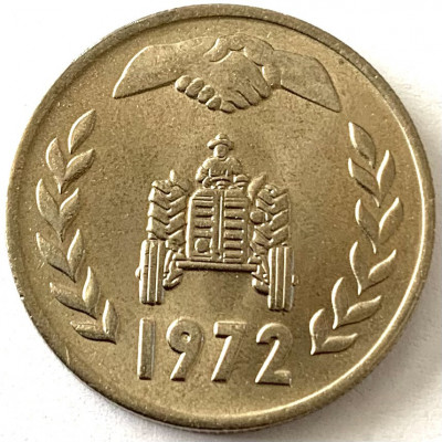 ALGERIA 1 DINAR 1972 FAO, UNC, KM#104.1 foto