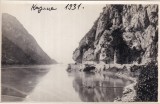Kazane (scrisa 1931)