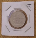C50 - Moneda foarte veche - Siria - 5 lire - 2003