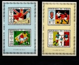 CHAD 1970 FOTBAL CAMPIONATUL MONDIAL DIN MEXIC COTA MICHEL 30 EURO, Nestampilat