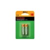 Set 2 acumulatori reincarcabili Kodak R6 2600mAH Cod: 95508 Automotive TrustedCars, Oem