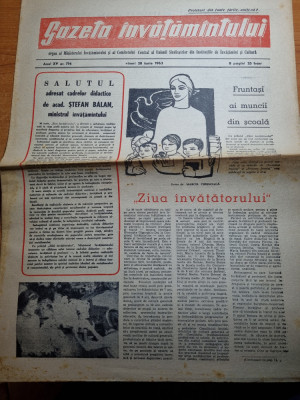 gazeta invatamantului 28 iunie 1963-scoala medie nr. 1 galati foto