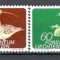 Liechtenstein.1973 Fauna mica-Biotop Riet SL.74