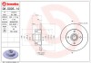 BREMBO 08.5005.14 PRIME LINE Disc frana