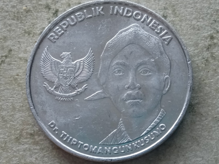INDONESIA-200 RUPIAH 2016