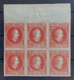 Romania 1864 - Bloc Alexandru-Ioan Cuza,20 par.