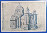 Proiectul bisericii unit noul Dej, judetul Cluj, 1932, printata, necirculata, Circulata, Fotografie