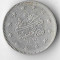 Moneda 2 kurush 1903 - Turcia, 2.4055 g argint 0,833