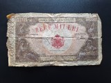 ROMANIA 10000 LEI - 20 DECEMBRIE 1945 &ndash; bancnota veche &ndash; stare F