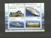 Romania MNH 2005 - Ziua marcii postale romanesti nave militare - LP 1688 b - X10, Nestampilat