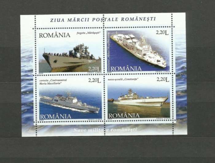 Romania MNH 2005 - Ziua marcii postale romanesti nave militare - LP 1688 b - X10