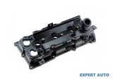 Capac motor / chiuloasa / culbutori Nissan Pathfinder III (2005-&gt;)[R51] #1