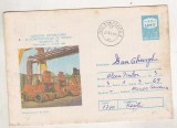 bnk ip Intreg postal 1980 - Expozitia republicana a constructiiolt de masini Timisoara - cod 0157/80