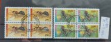 TS21 - Timbre serie Bulgaria - 1992 Bloc 4