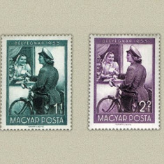 Ungaria 1953 - Ziua marcii postale, bicicleta, serie neuzata