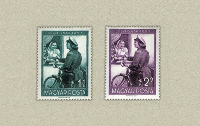 Ungaria 1953 - Ziua marcii postale, bicicleta, serie neuzata foto