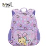 Ghiozdan gradinita LITTLE BUTTERFLY, 30x24x9 cm &ndash; S-COOL