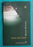 Marta Petreu &ndash; Scara lui Iacob ( lipsa CD )