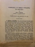 Ion I. Nistor, Campania lui Mihai Viteazul in Pocutia, comunicare 1943