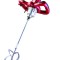 Amestecator 1400W 2 viteze 200-700min-1 55Nm , LED, RD-HM08 HardWork ToolsRange