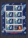 POLONIA COSMOS 1973 MI: KB. 2256 MNH