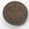 Austria 2 heller 1899