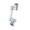 Extensie rotativa robinet cu aerator GC242, cu 3 articulatii, si accesorii